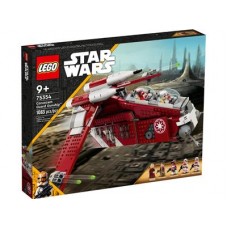 Lego Star Wars 75354 Stražarska topnjača s Coruscanta